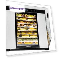 Сушка для фруктов Rommelsbacher DA 1000 Silver