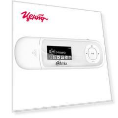 MP3 плеер Ritmix