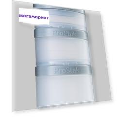 Контейнеры BlenderBottle ProStak Expansion Pak 100 + 150 + 250 мл Pebble Grey серый графит