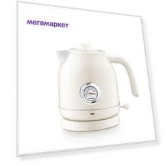 Чайник электрический Qcooker Retro Electric Kettle 1.7 л бежевый