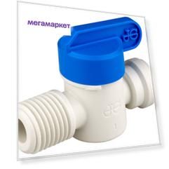 Кран запорный прямой JG резьба-цанга 1/4"-1/4"