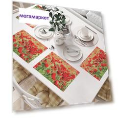 JoyArty Комплект салфеток для сервировки стола «Красные маки» (32х46 см, 4 шт.)