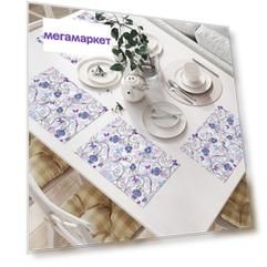 JoyArty Салфетки для сервировки «Королевские завитки» (32х46 см, 4 шт.)