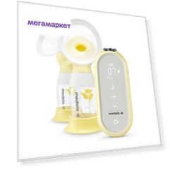 Молокоотсос электрический Medela NW Фристайл Флекс 1