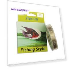 Леска монофильная Fishing Style RL2910 0,35 мм, 100 м, 9 кг, светло-бежевый