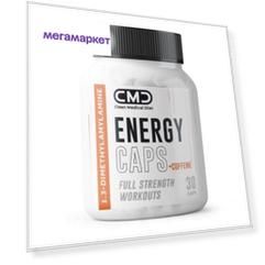 Предтренировочный комплекс CMD Flash Energy 50 mg + Caffeine 100 mg 30 капсул без вкуса