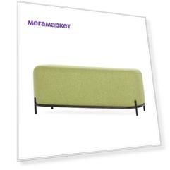 Банкетка Cosmorelax Pawai 120х40х45 зеленый