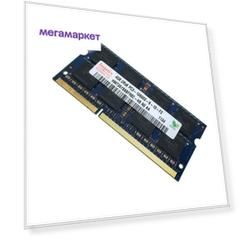 Оперативная память HYNIX HMT351S6BFR8C-H9