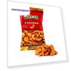 Жареный кешью с медовым вкусом Honey Cashews Camel 40 г