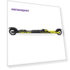 Лыжероллеры Fischer RC5 Skate с крепл.