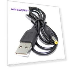 Кабель Orange USB A-DC 4.0x1.7mm, M-M 1м Black