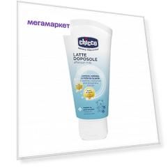 Молочко после загара Chicco 150 мл