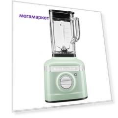 Блендер KitchenAid Artisan K400 5KSB4026EPT Green