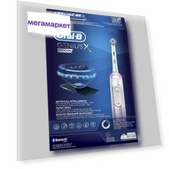 Зубная щетка электрическая Braun Oral-B Genius X 20000N (D706.515.6X) Pink
