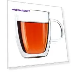 Кружка с двойными стенками, 400 мл, MARMA MM-CUP-17