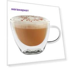 Кружка с двойными стенками, 150 мл, MARMA MM-CUP-15
