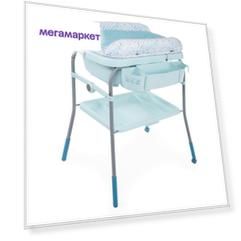 Пеленальный столик с ванночкой Chicco Cuddle & Bubble Comfort Dusty Green