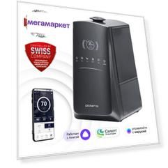 Воздухоувлажнитель Polaris PUH 9105 Black