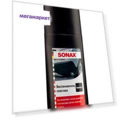 Восстановитель черного пластика Sonax 100мл 409100
