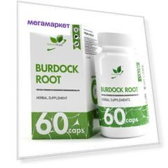 Корень лопуха NaturalSupp Burdock Root 500 мг капсулы 60 шт.