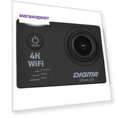 Экшн-камера Digma DiCam 310