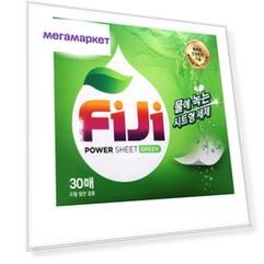 Листовое стиральное средство LG Fiji Power sheet green 30 листов
