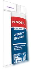Герметик для печей Penosil H1241 310 мл,