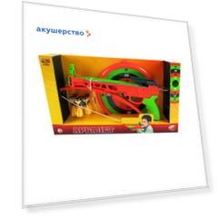 ABtoys Арбалет со снарядами на присосках