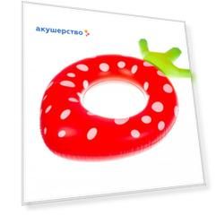 Bradex Круг для плавания Клубника