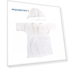 Baby Nice (ОТК) Крестильный набор (рубашечка, чепчик)