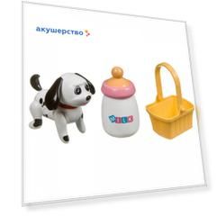 Интерактивная игрушка Bondibon Собачка с бутылочкой и корзинкой