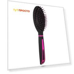Щетка для волос Beauty Style артхаус овальная 45401