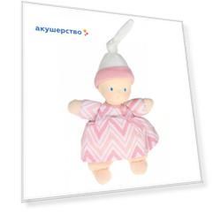 Bonikka Мягконабивной пупс Ella 22 см