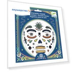 Djeco Наклейки для лица Скелет