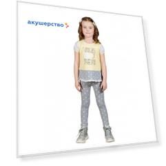 M-Bimbo Туника для девочки ДВ-19-51