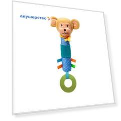 Погремушка BabyOno Обезьянка Eric