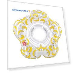 Круг для купания Happy Baby Swimmer Banana