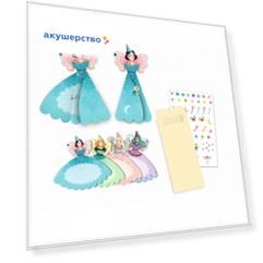 Djeco Пригласительные открытки Феи