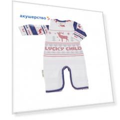 Lucky Child Комбинезон Скандинавия 10-21