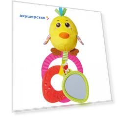 Погремушка Chicco Игрушка Птенчик 3+