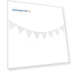 VamVigvam Гирлянда из 8 флажков