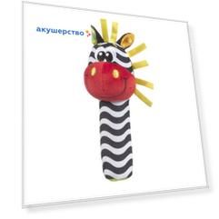 Погремушка Playgro Зебра пищалка 0183439