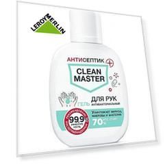 Антибактериальный гель для рук Clean Master на основе изопропилового спирта 70% 60 мл