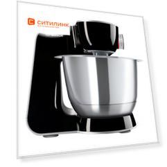 Кухонный комбайн BOSCH MUM58B00, черный