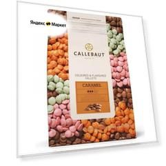 Шоколад молочный Callebaut со вкусом карамели (Caramel), 2,5 кг