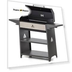 Угольный гриль-барбекю Professional Optima BBQ