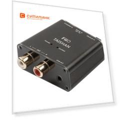 Усилитель для наушников FIIO D03K, стационарный, черный