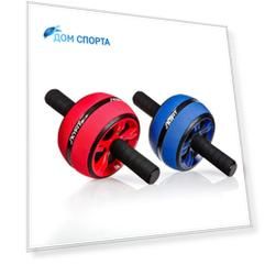 Ролик для пресса Original SkyFit SF-ABA