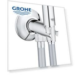 Гигиенический душ с вентилем, держателем и шлангом GROHE Sena, хром (26329000)