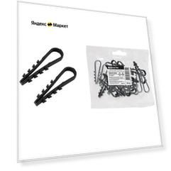 Дюбель под хомут TDM ELECTRIC SQ0539-0002, 100 шт.